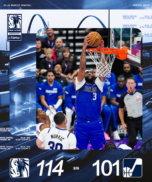 10月14日 NBA季前赛 独行侠vs爵士 全场录像及集锦