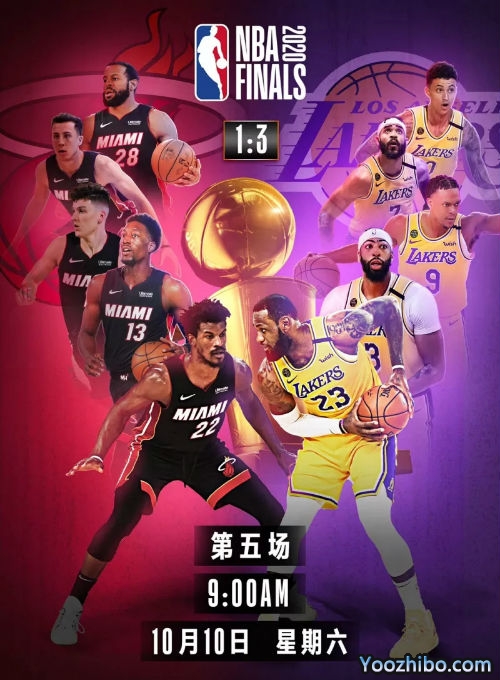 央视转播NBA总决赛G5