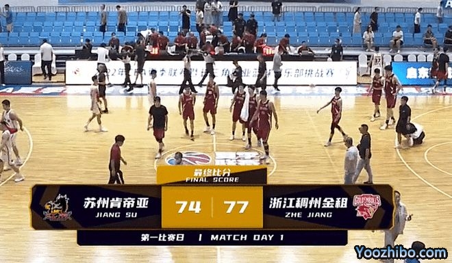 浙江队以77-74逆转战胜江苏队