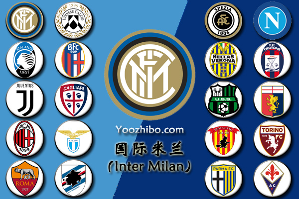 2020-21赛季<a href=/zuqiuxg/acmilan/ target=_blank class=infotextkey>AC米兰</a>阵容名单一览